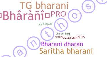 उपनाम - Bharani