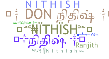 उपनाम - Nithish