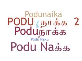 उपनाम - Podu