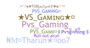 उपनाम - Pvsgaming