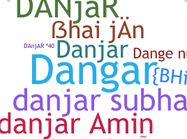 उपनाम - DanJar