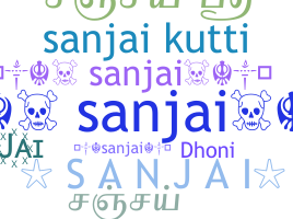 उपनाम - Sanjai