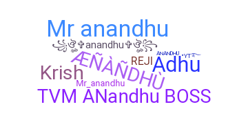उपनाम - Anandhu