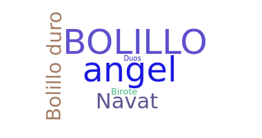 उपनाम - Bolillo