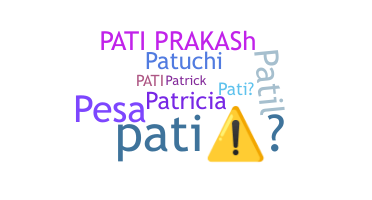 उपनाम - Pati