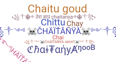 उपनाम - Chaitanya