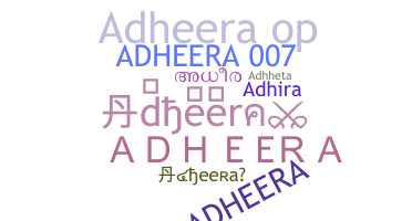 उपनाम - adheera