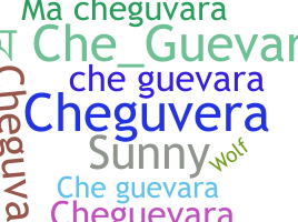 उपनाम - cheguevara