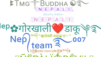 उपनाम - Nepali