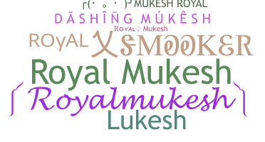 उपनाम - Royalmukesh