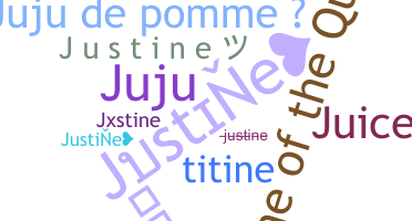 उपनाम - Justine