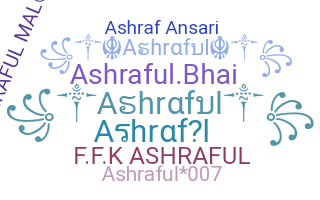 उपनाम - Ashraful