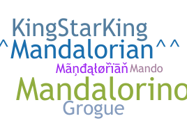 उपनाम - Mandalorian