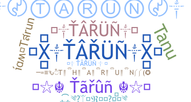 उपनाम - Tarun