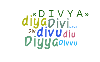 उपनाम - Divya