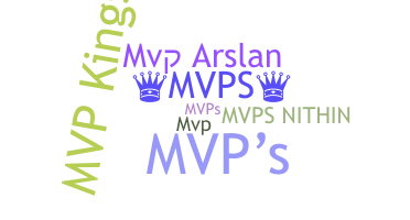 उपनाम - Mvps