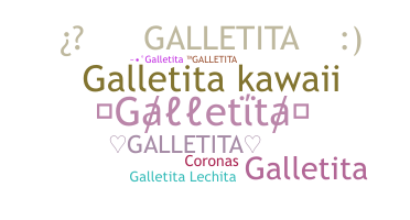 उपनाम - Galletita