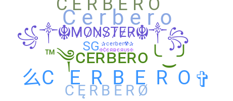 उपनाम - cerbero