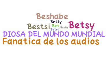 उपनाम - Betsabe
