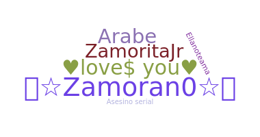 उपनाम - Zamorano