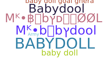 उपनाम - babydool