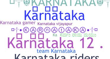 उपनाम - Karnataka