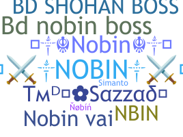 उपनाम - Nobin