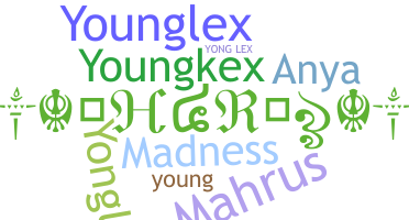 उपनाम - YoungLex
