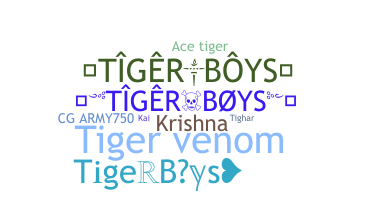 उपनाम - TigerBoys