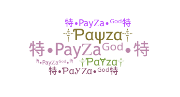 उपनाम - Payza