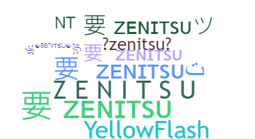 उपनाम - Zenitsu