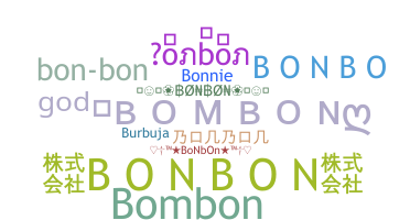 उपनाम - Bonbon