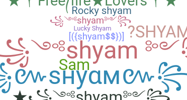 उपनाम - Shyam