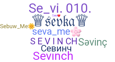 उपनाम - Sevinch