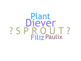 उपनाम - Sprout