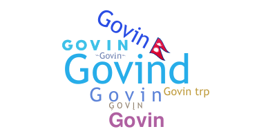 उपनाम - Govin