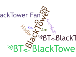 उपनाम - BlackTower