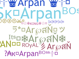 उपनाम - Arpan