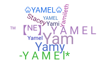 उपनाम - yamel