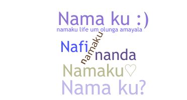 उपनाम - Namaku