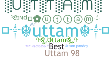उपनाम - Uttam