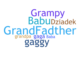 उपनाम - Grandfather