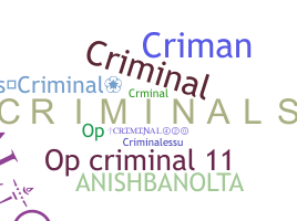 उपनाम - criminales