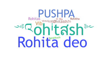 उपनाम - Rohitash