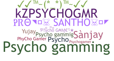 उपनाम - PsychoGamer