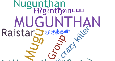 उपनाम - Mugunthan