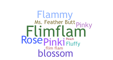 उपनाम - Flamingo