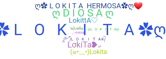 उपनाम - Lokita