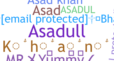 उपनाम - Asadul
