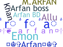 उपनाम - Arfan